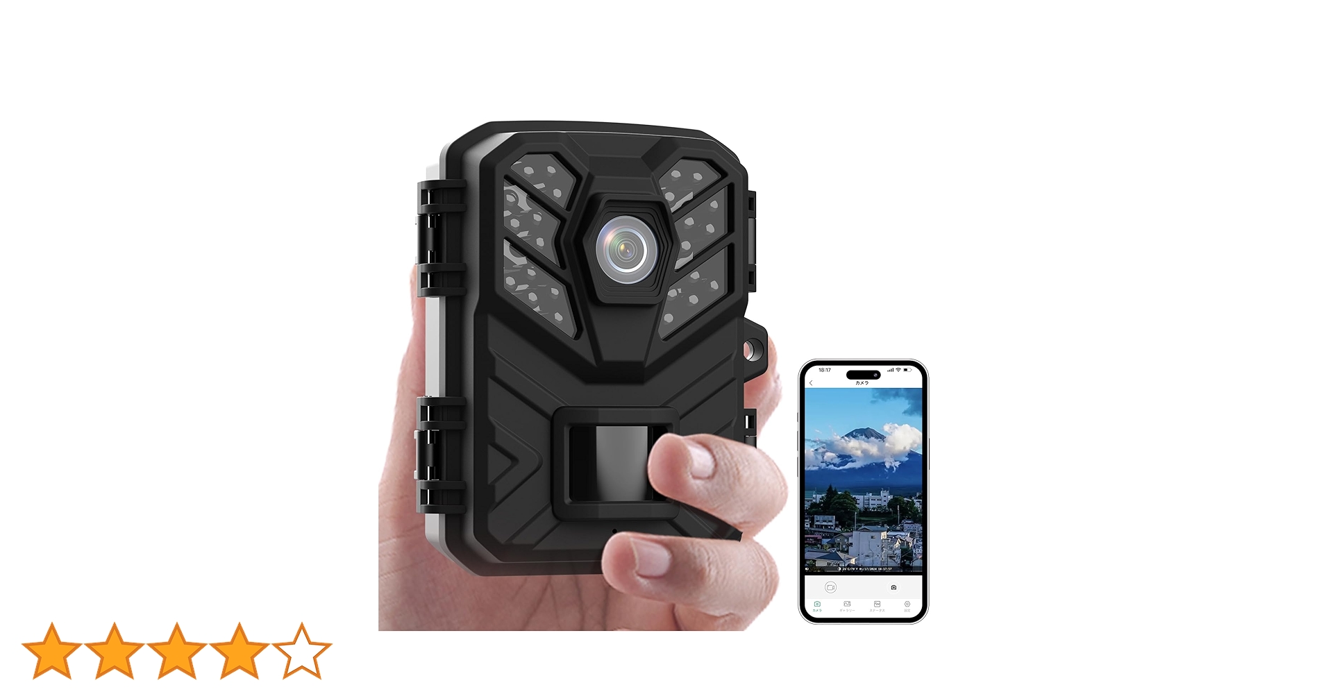 Amazon.co.jp: Hapimp 防犯カメラ WIFI対応 トレイルカメラ 小型